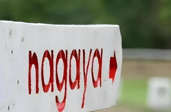 รีสอร์ท The Nagaya 3*
